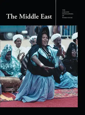 The Garland encyclopedia of world music
